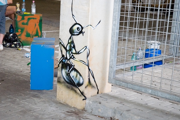 30/6 - 1/7/ 2012