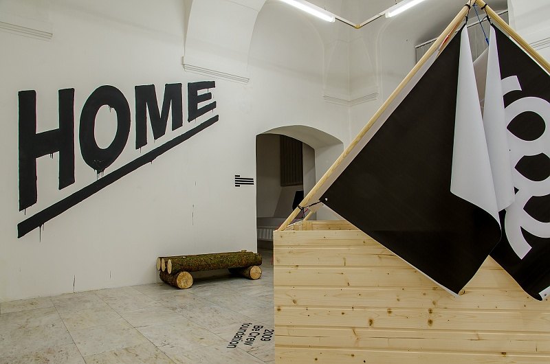 21. 6.– 7. 9. 2014